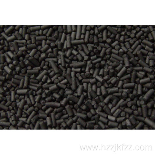 High Quality Cms Adsorbent Carbon Molecular Sieve